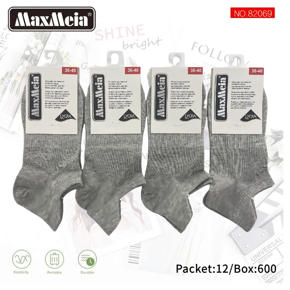 Meias Desportivas Anti-bacterial Pack de 1/4/12 pares