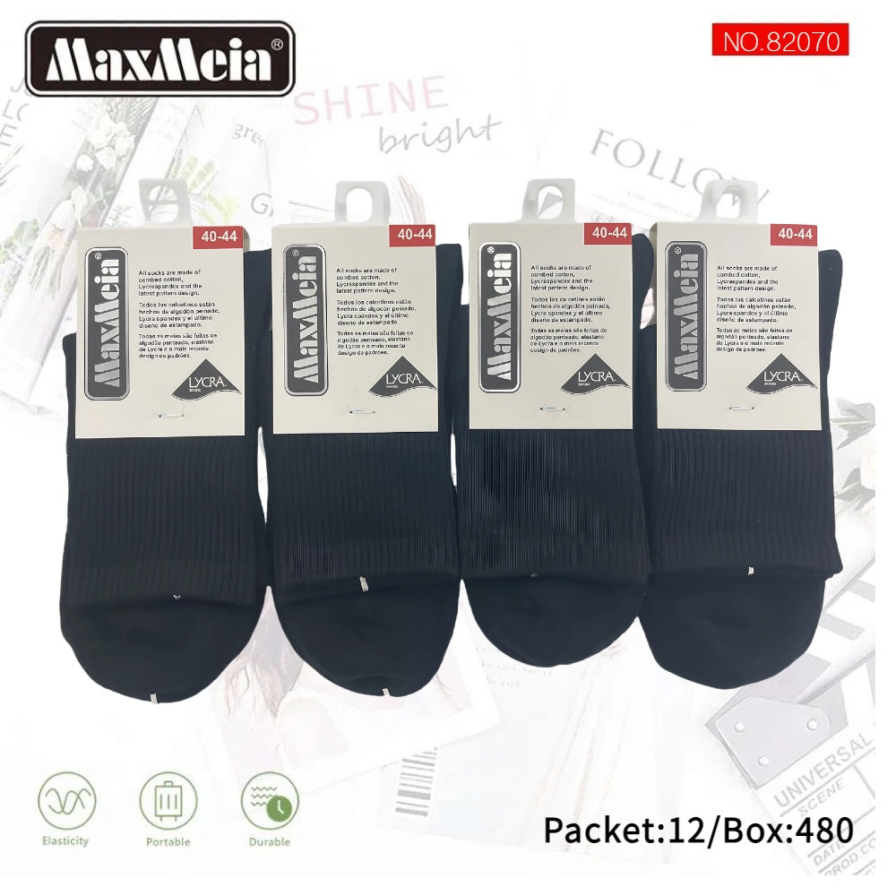Meias Desportivas Caneladas Anti-bacterial Pack de 1/4/12 pares