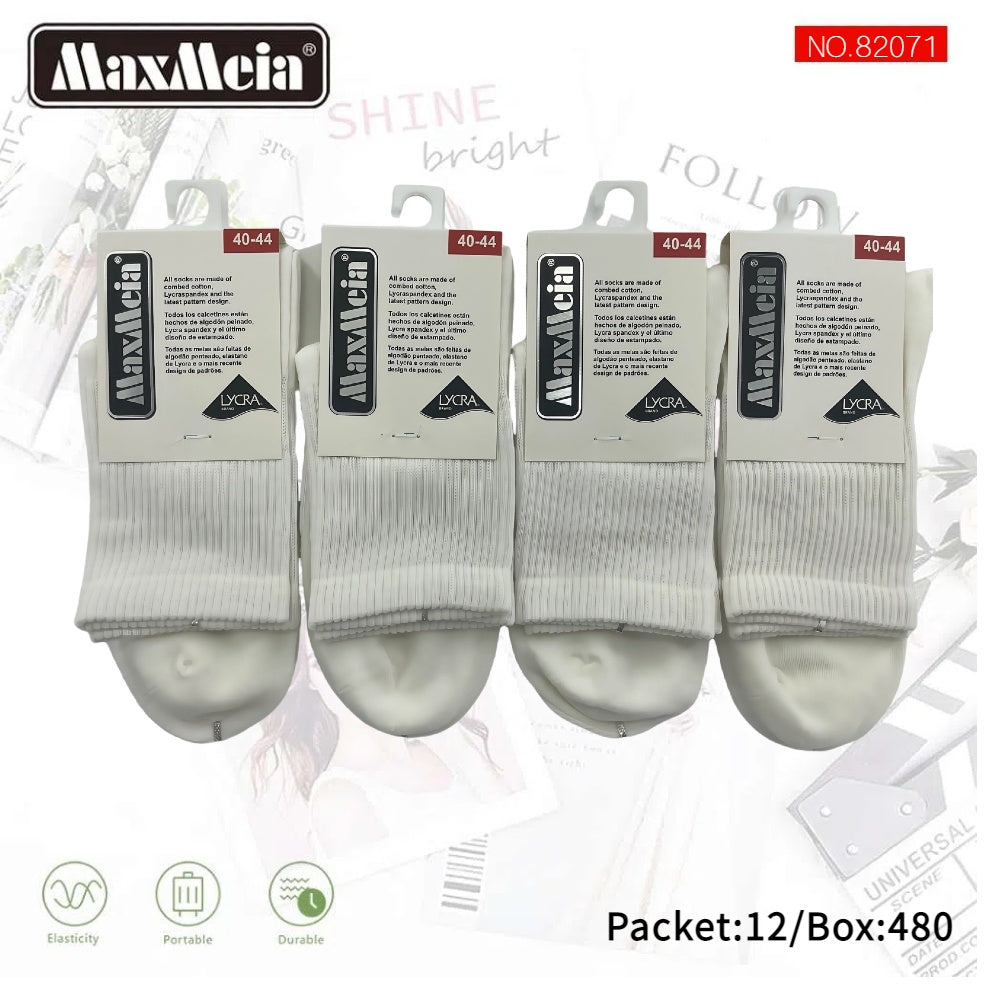 Meias Desportivas Caneladas Anti-bacterial Pack de 1/4/12 pares