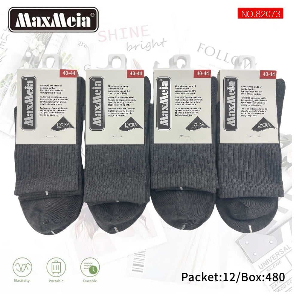 Meias Desportivas Caneladas Anti-bacterial Pack de 1/4/12 pares