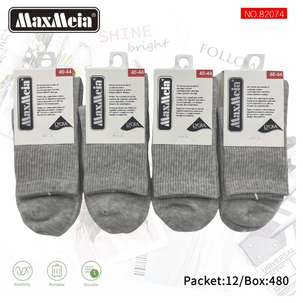 Meias Desportivas Caneladas Anti-bacterial Pack de 1/4/12 pares