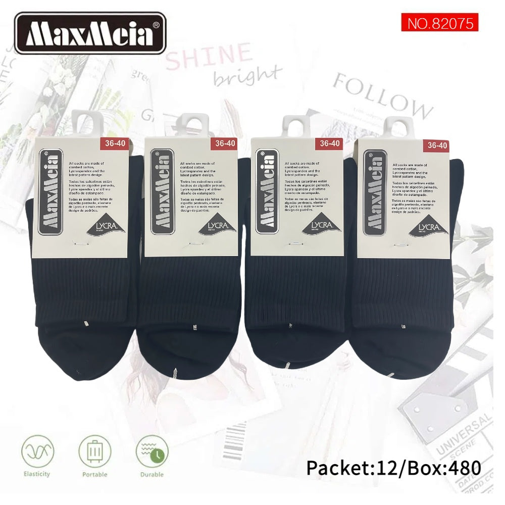 Meias Desportivas Caneladas Anti-bacterial Pack de 1/4/12 pares