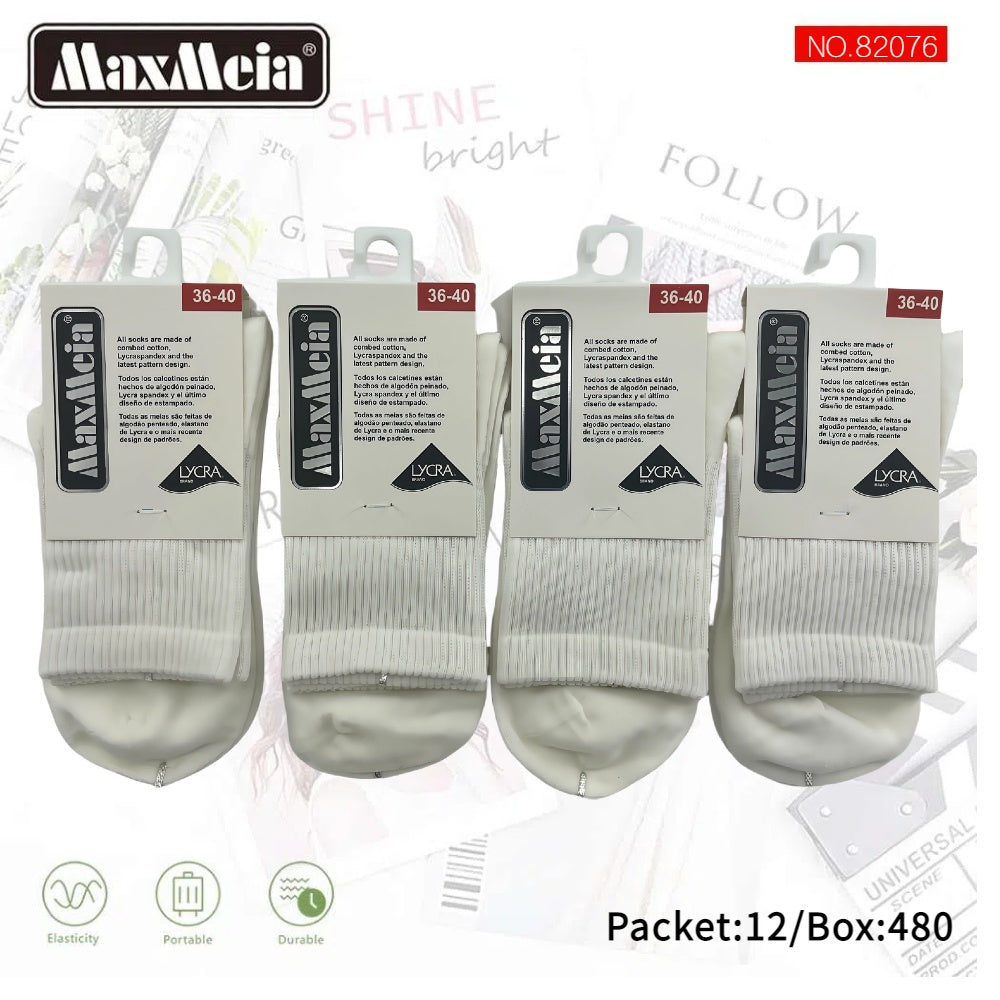 Meias Desportivas Caneladas Anti-bacterial Pack de 1/4/12 pares