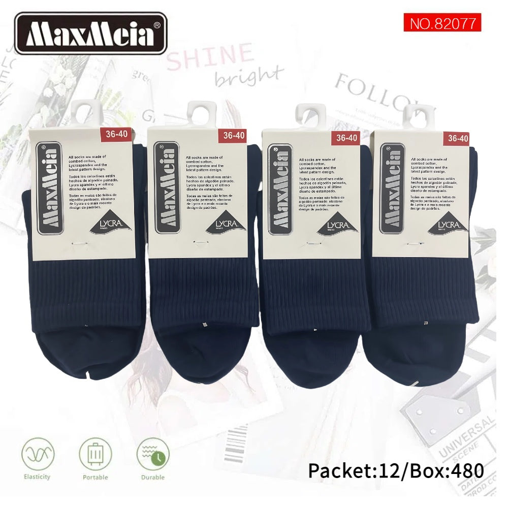 Meias Desportivas Caneladas Anti-bacterial Pack de 1/4/12 pares