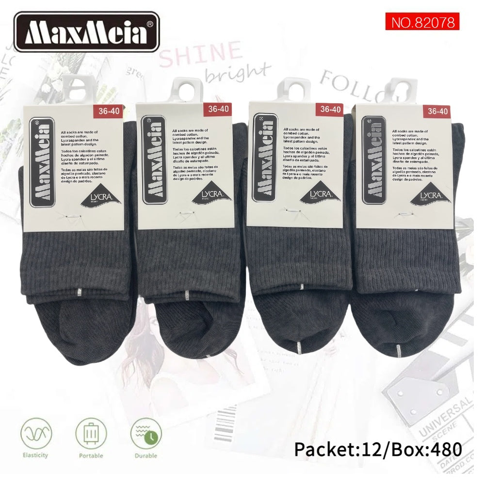 Meias Desportivas Caneladas Anti-bacterial Pack de 1/4/12 pares
