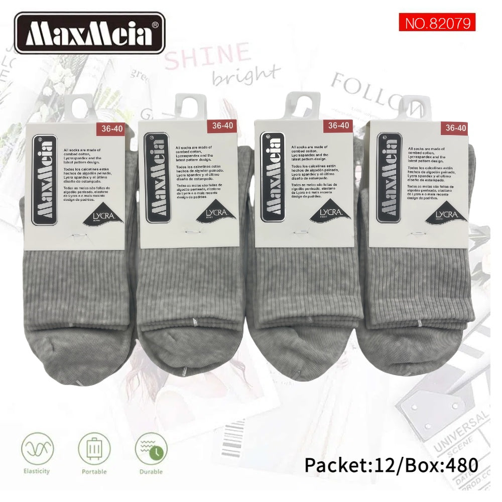 Meias Desportivas Caneladas Anti-bacterial Pack de 1/4/12 pares