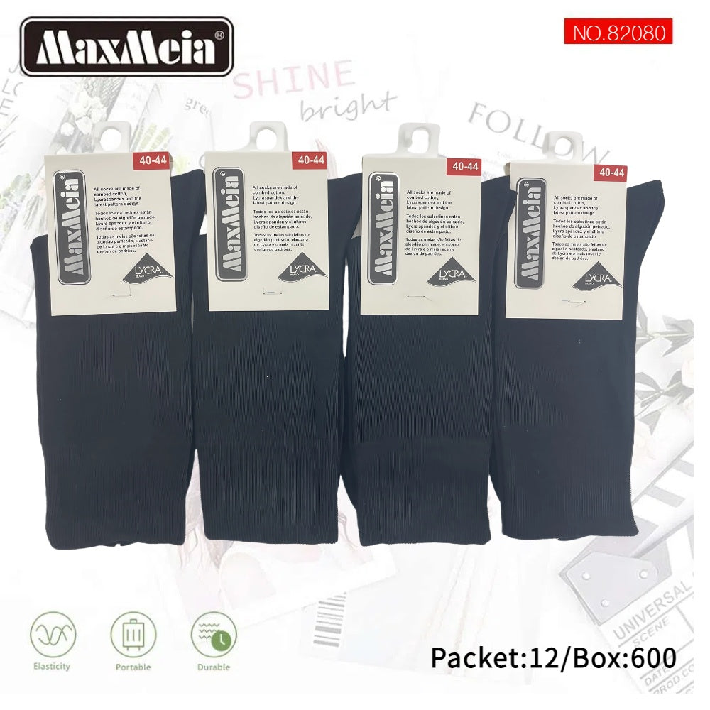 Meias Cano Médio Anti-bacterial Pack de 1/4/12 pares