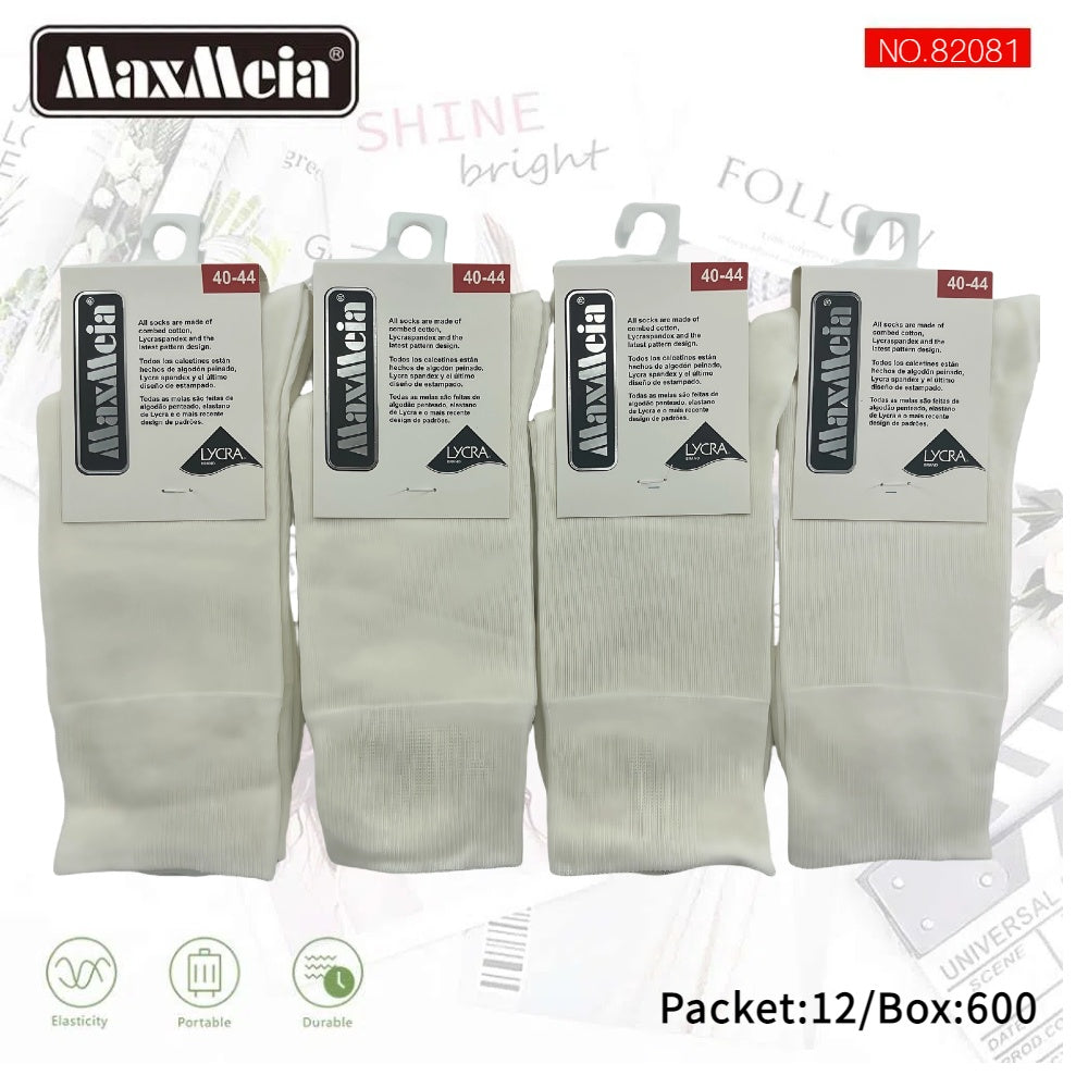 Meias Cano Médio Anti-bacterial Pack de 1/4/12 pares