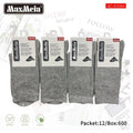 Meias Cano Médio Anti-bacterial Pack de 1/4/12 pares