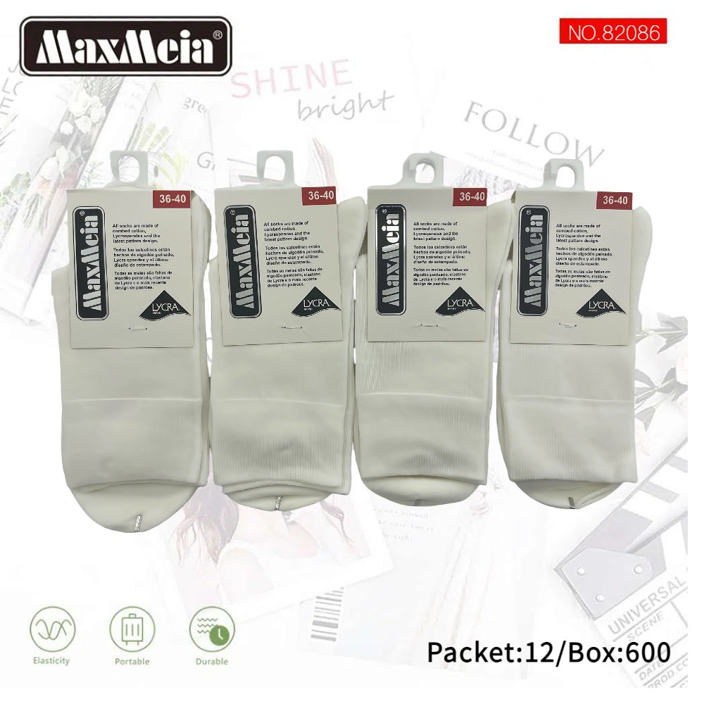 Meias Cano Médio Anti-bacterial Pack de 1/4/12 pares