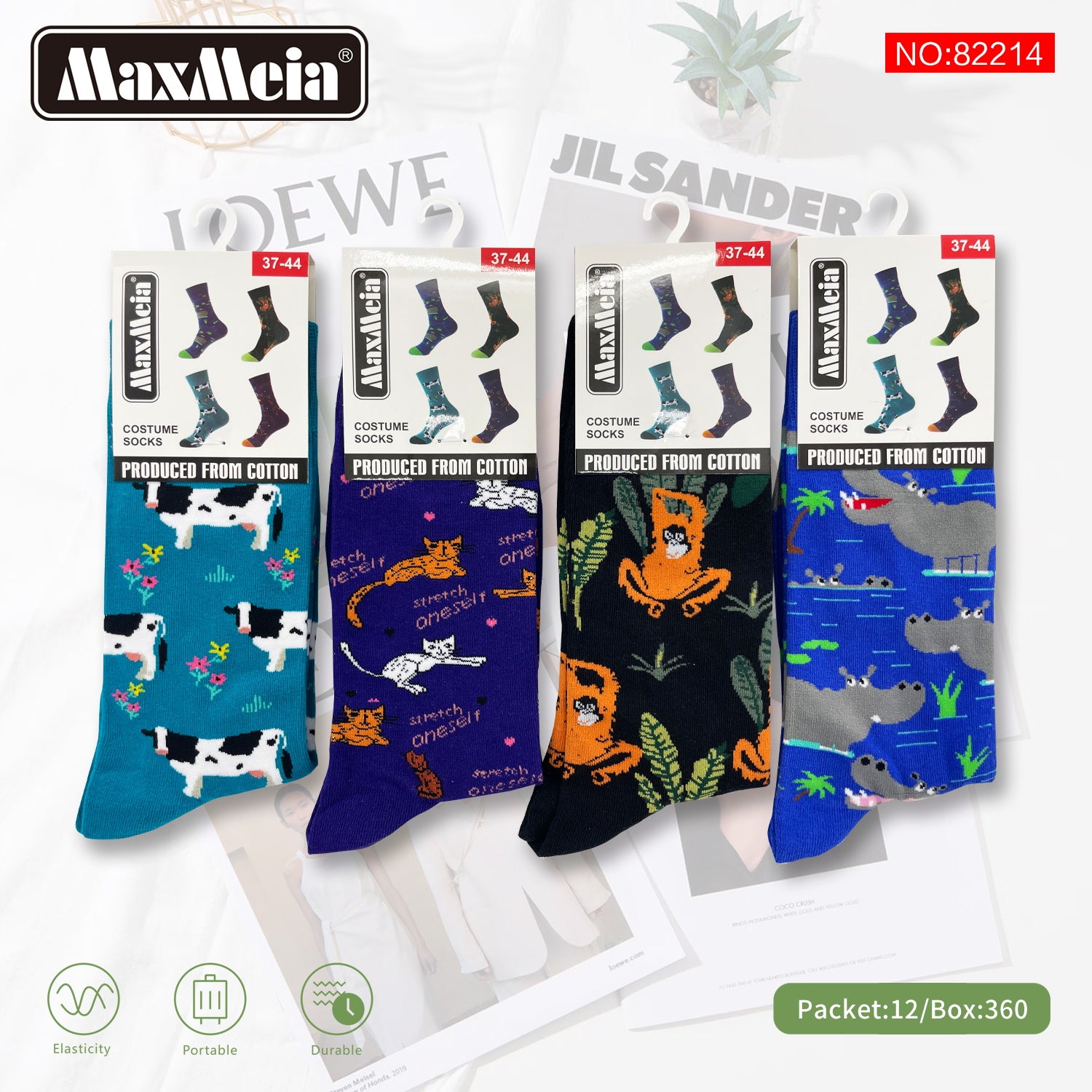 Meias Costume Socks Animais Cartoon Pack de 4 pares Sortido