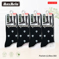 Meias Cano Alto Caveiras Biqueira Sem Costura Pack de 1/4/12 Pares