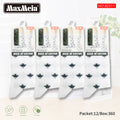 Knee-High Leaf Seamless Toe Socks MaxMeia