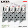 Knee-High Leaf Seamless Toe Socks MaxMeia