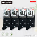 Meias Cano Alto Leme Náutico Biqueira Sem Costura Pack de 1/4//12 pares