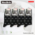 Meias Cano Alto Bicicletas Biqueira Sem Costura Pack de 1/4//12 pares