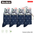Lily-of-the-valley High Ankle Socks Seamless Toe MaxMeia | Black