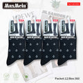 Meias Cano Alto Âncoras Náuticas Biqueira Sem Costura Pack de 1/4//12 pares