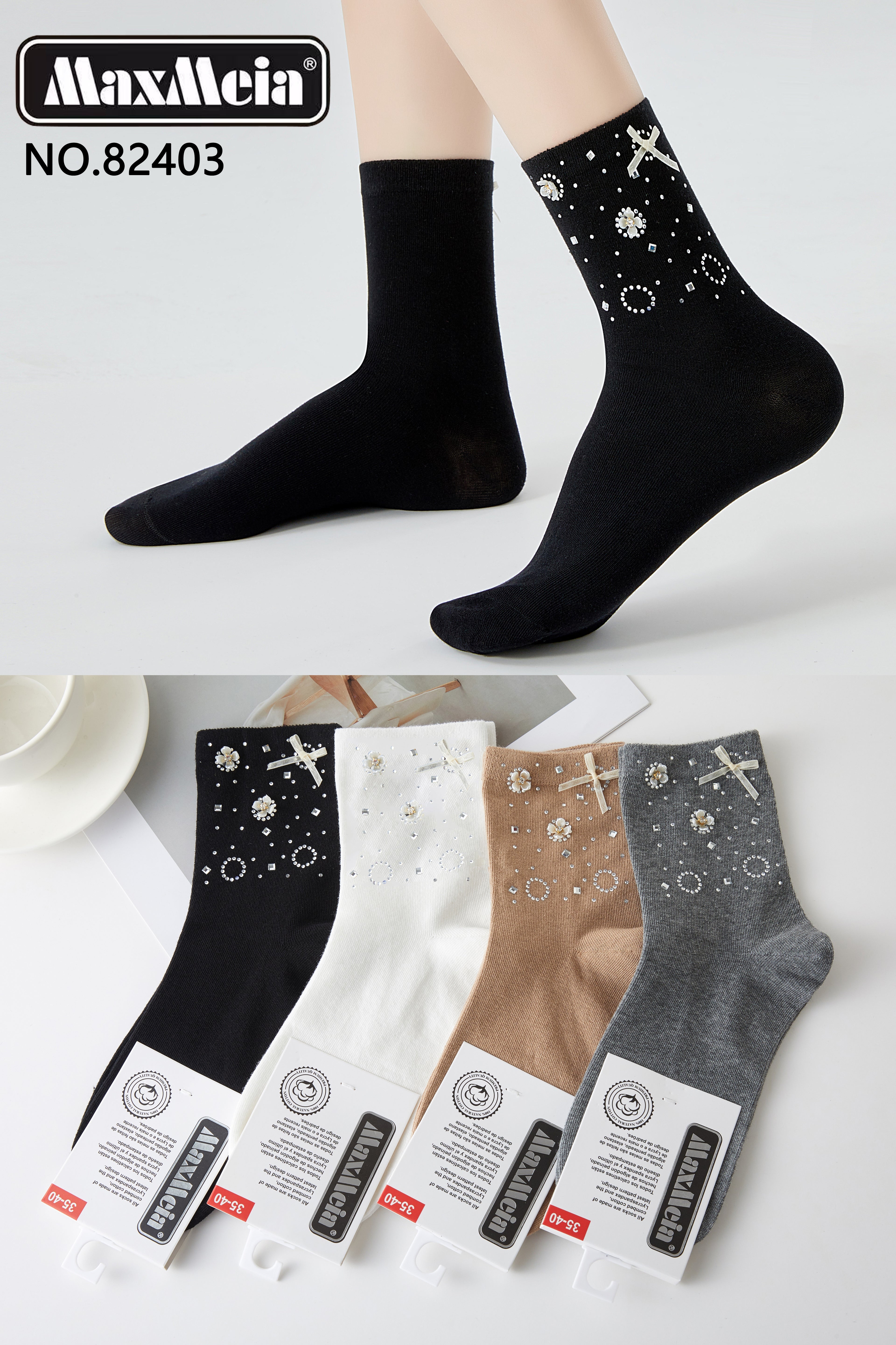 Meias Femininas com Cruz e Flores em Strass Pack 4 Pares Sortidos MaxMeia