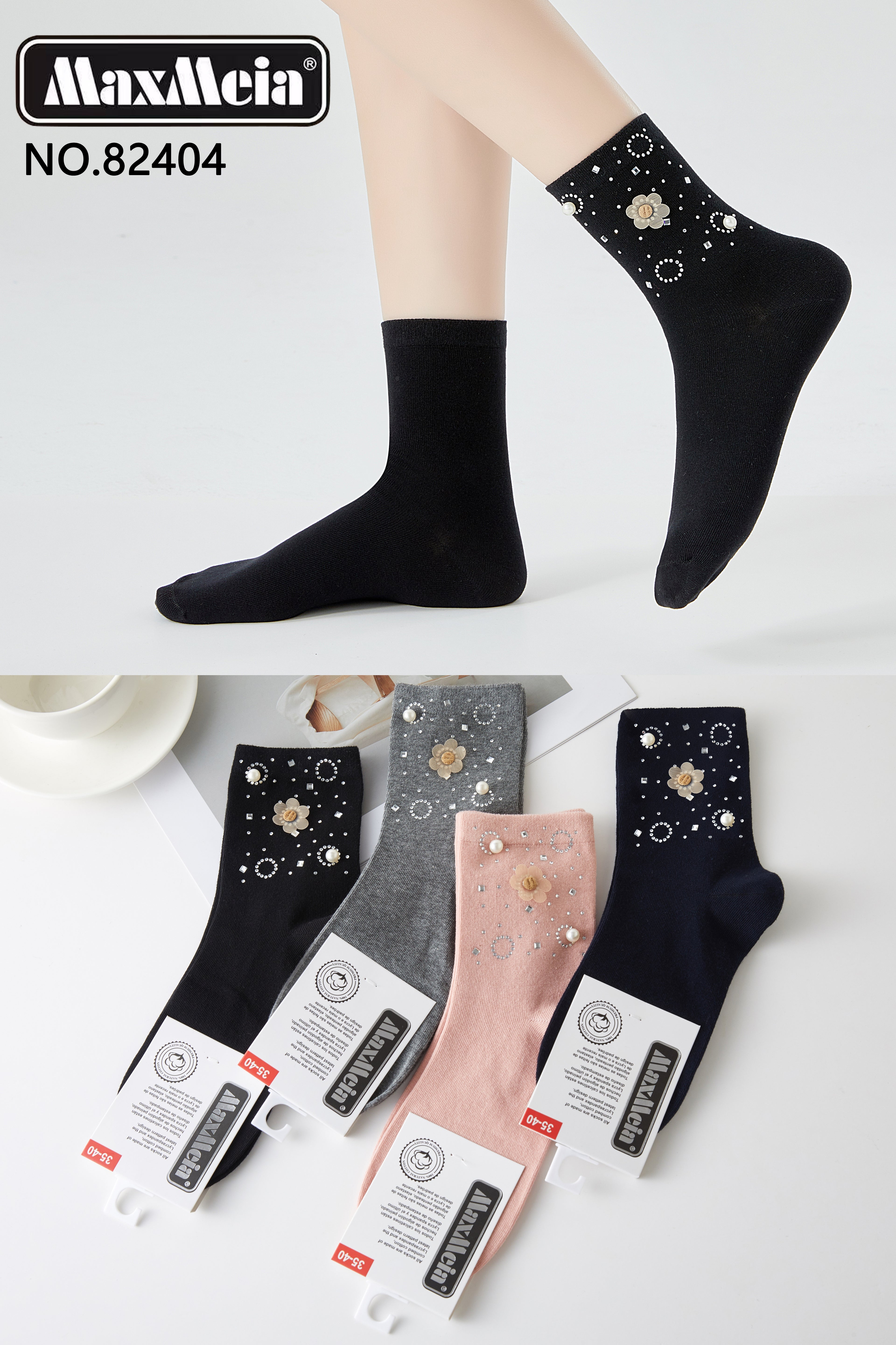Meias Femininas com Flor 3D e Strass Pack 4 Pares Sortidos MaxMeia