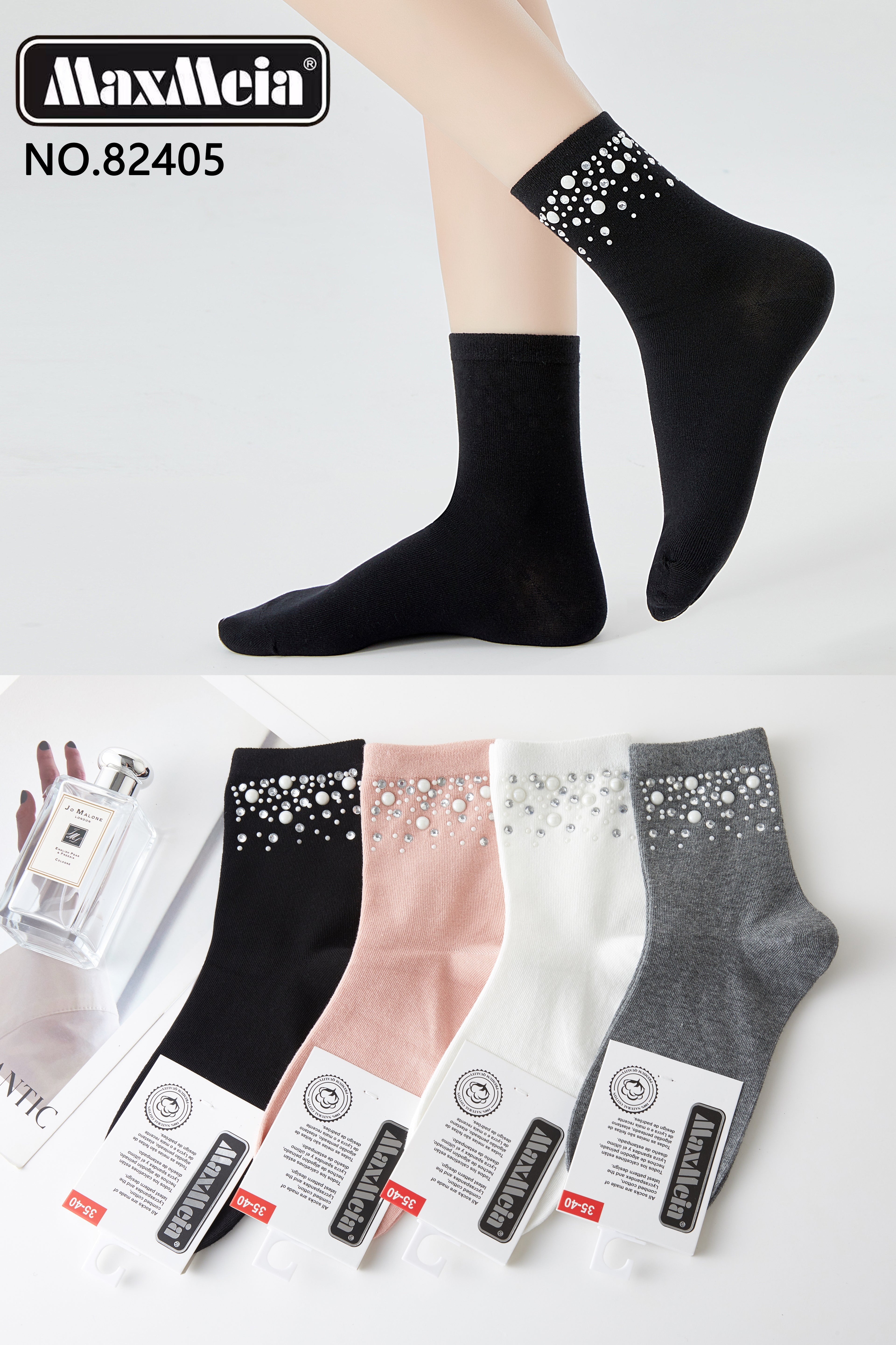Meias Femininas com Faixa de Pérolas Pack 4 Pares Sortidos MaxMeia