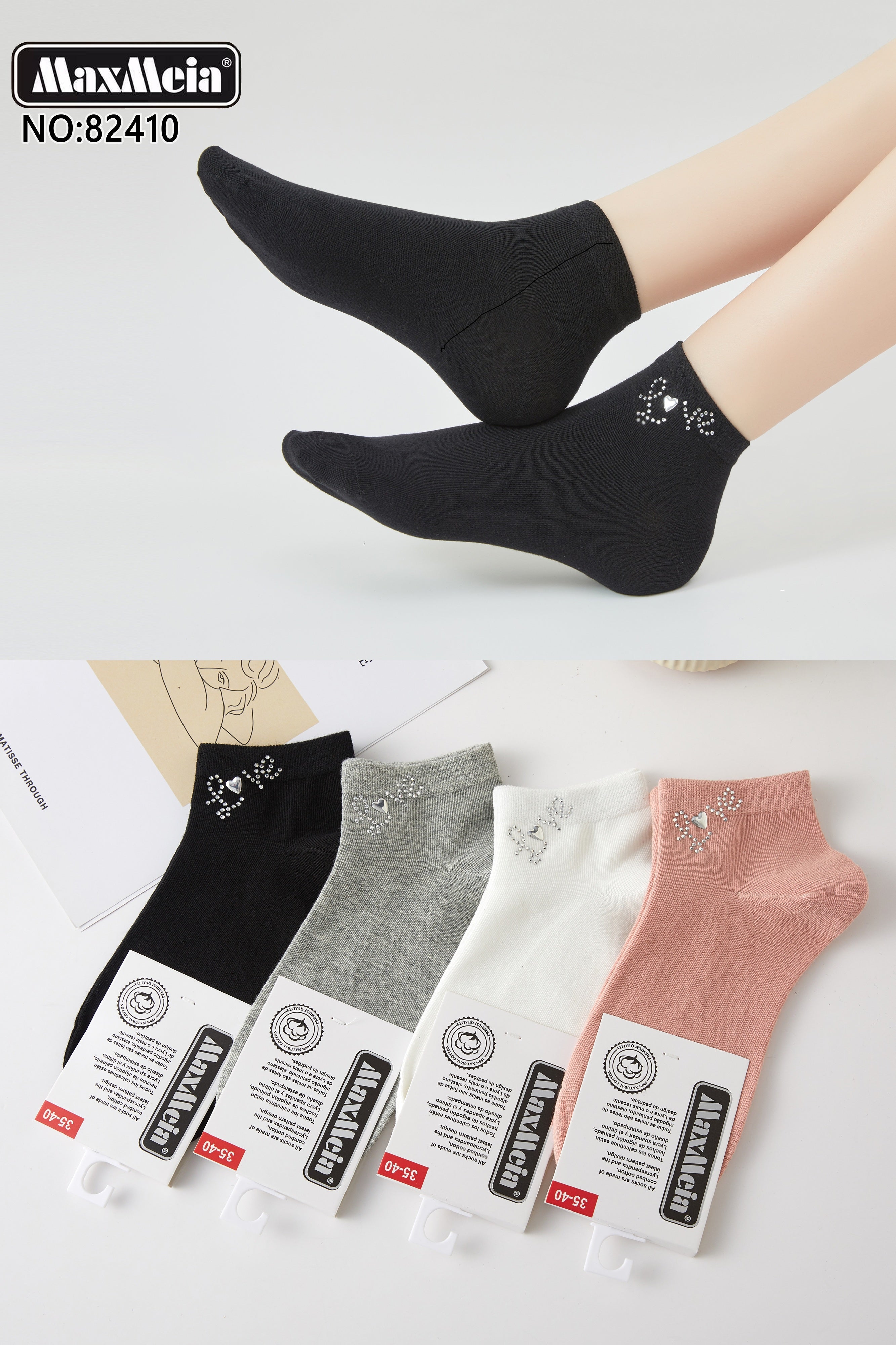Meias Femininas Love em Strass Pack 4 Pares Sortidos MaxMeia