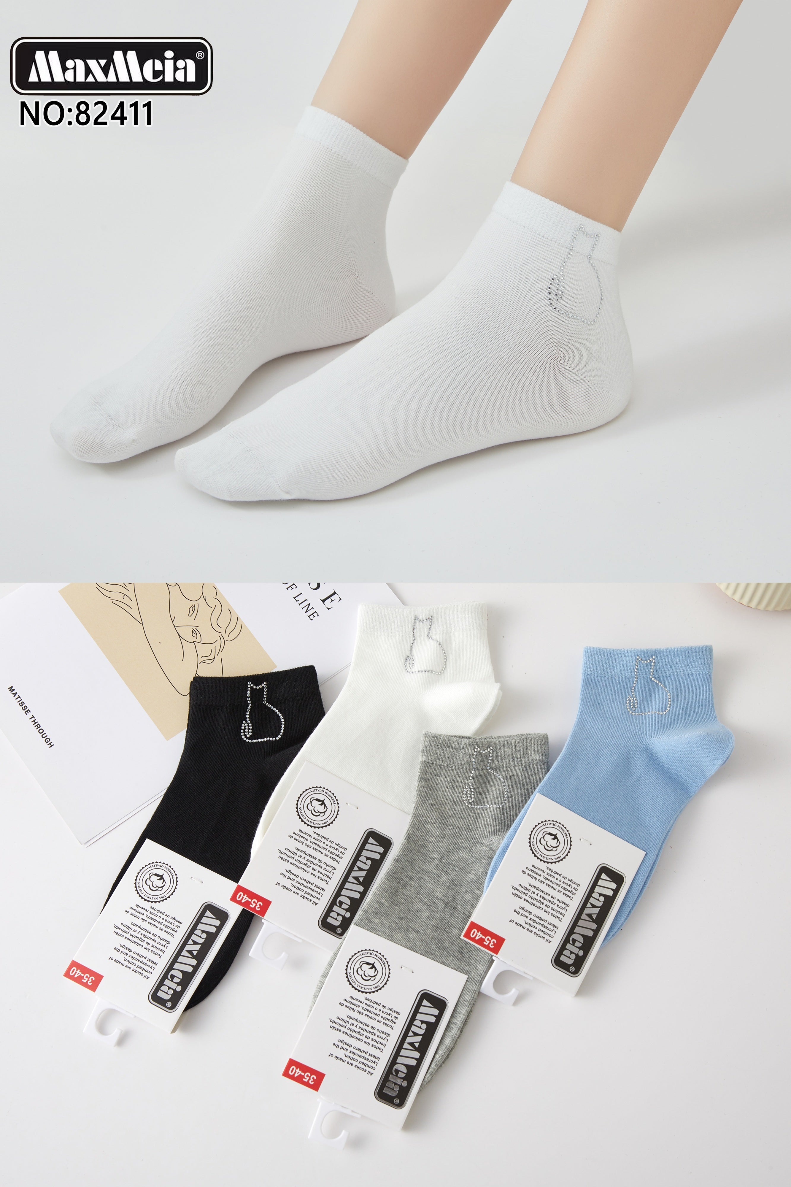 Meias Femininas com Gatinho em Strass Pack 4 Pares Sortidos MaxMeia