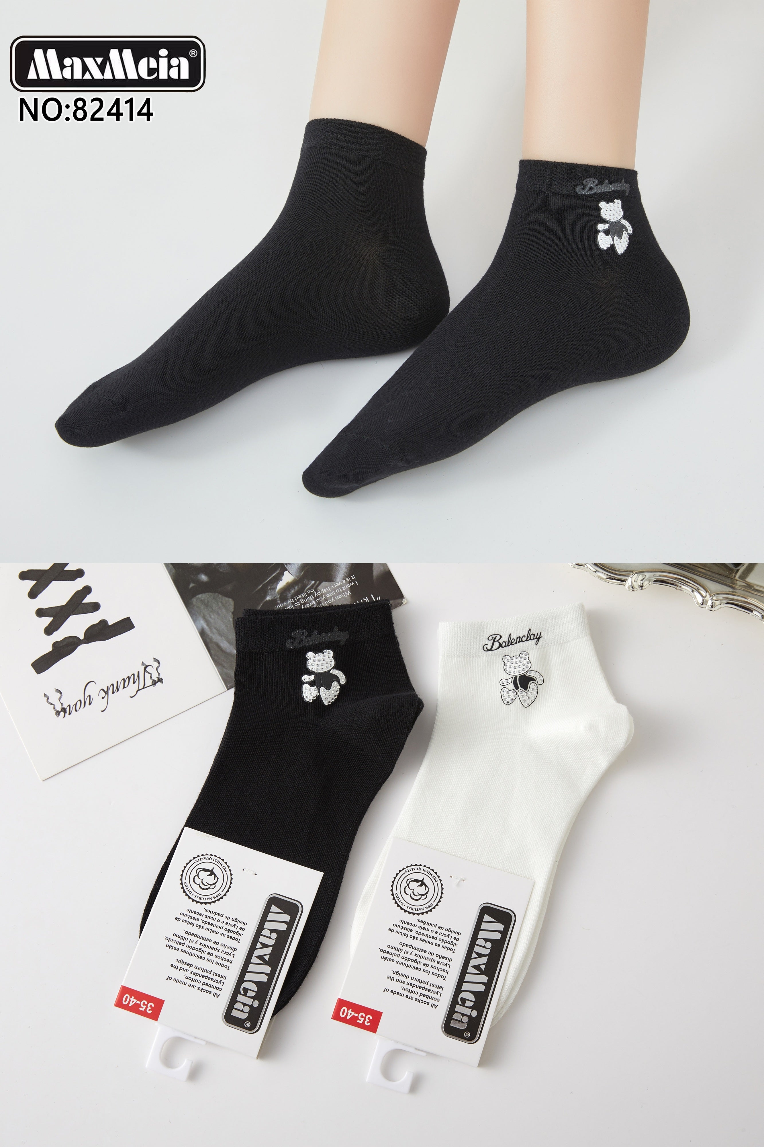 Meias Femininas com Ursinho Bordado Pack 2 Pares MaxMeia
