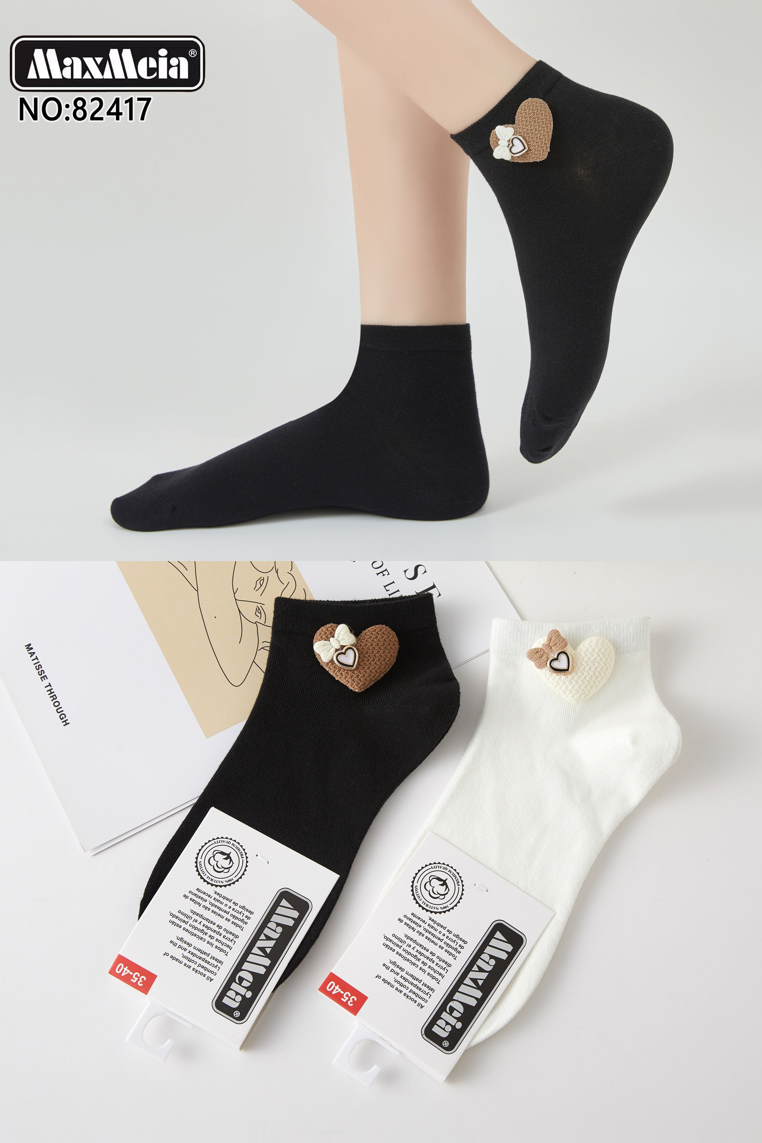 Meias Femininas com Coração Pack 2 Pares MaxMeia