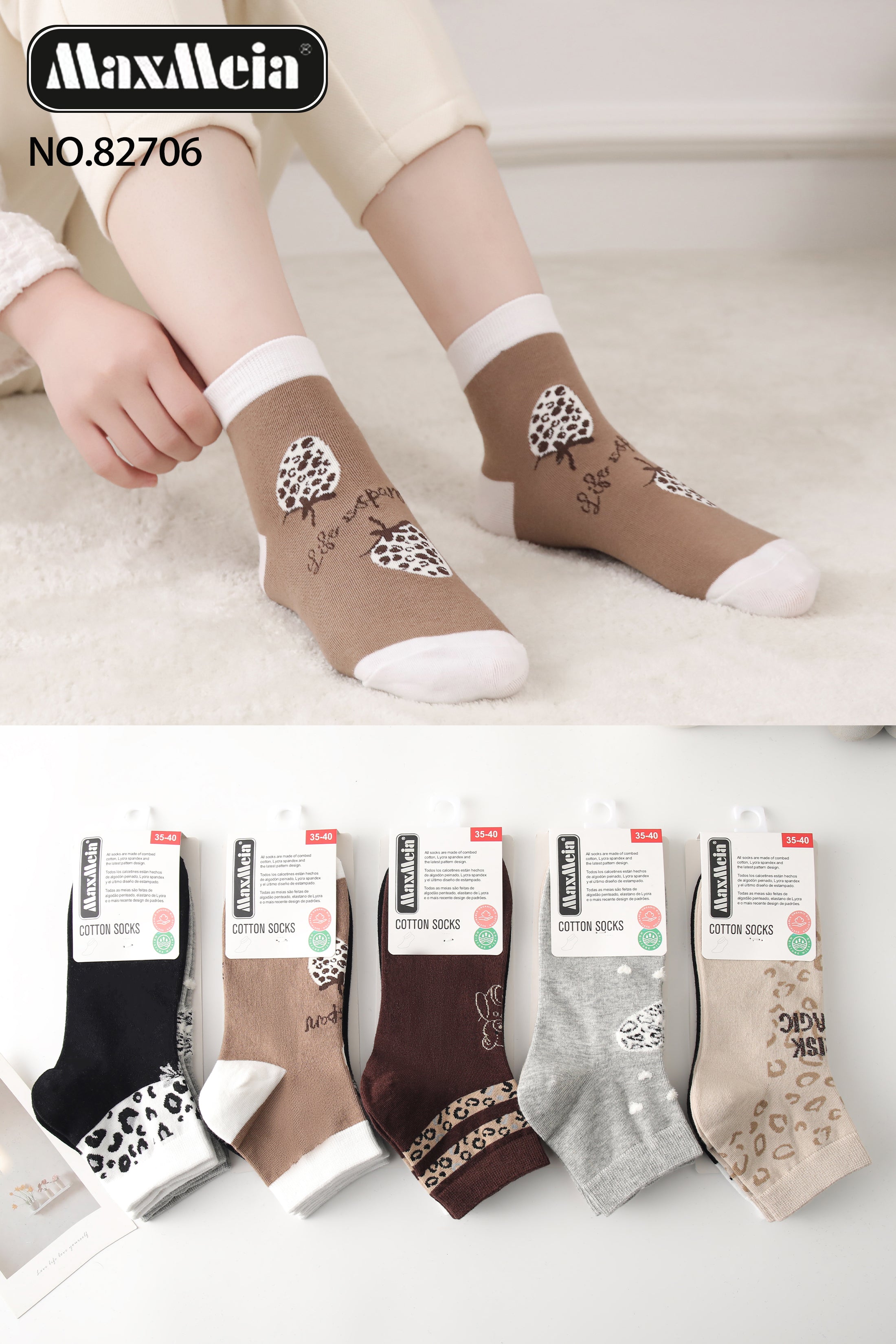 Meias Femininas Morango e Leopardo Pack 2 / 10 Pares Sortidos MaxMeia