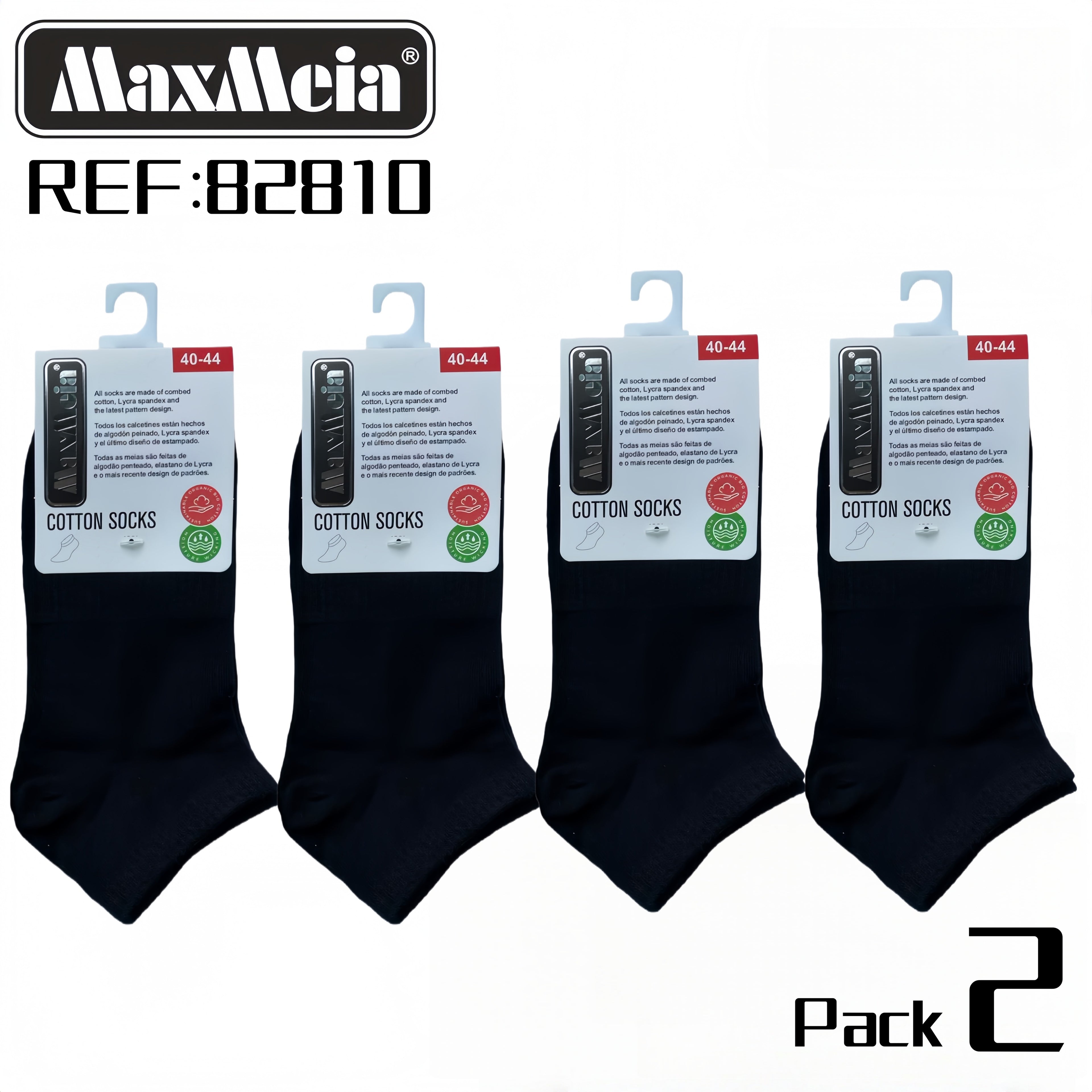 Meias Curtas Algodão Lycra MaxMeia | Pack de 2/8/24 Pares