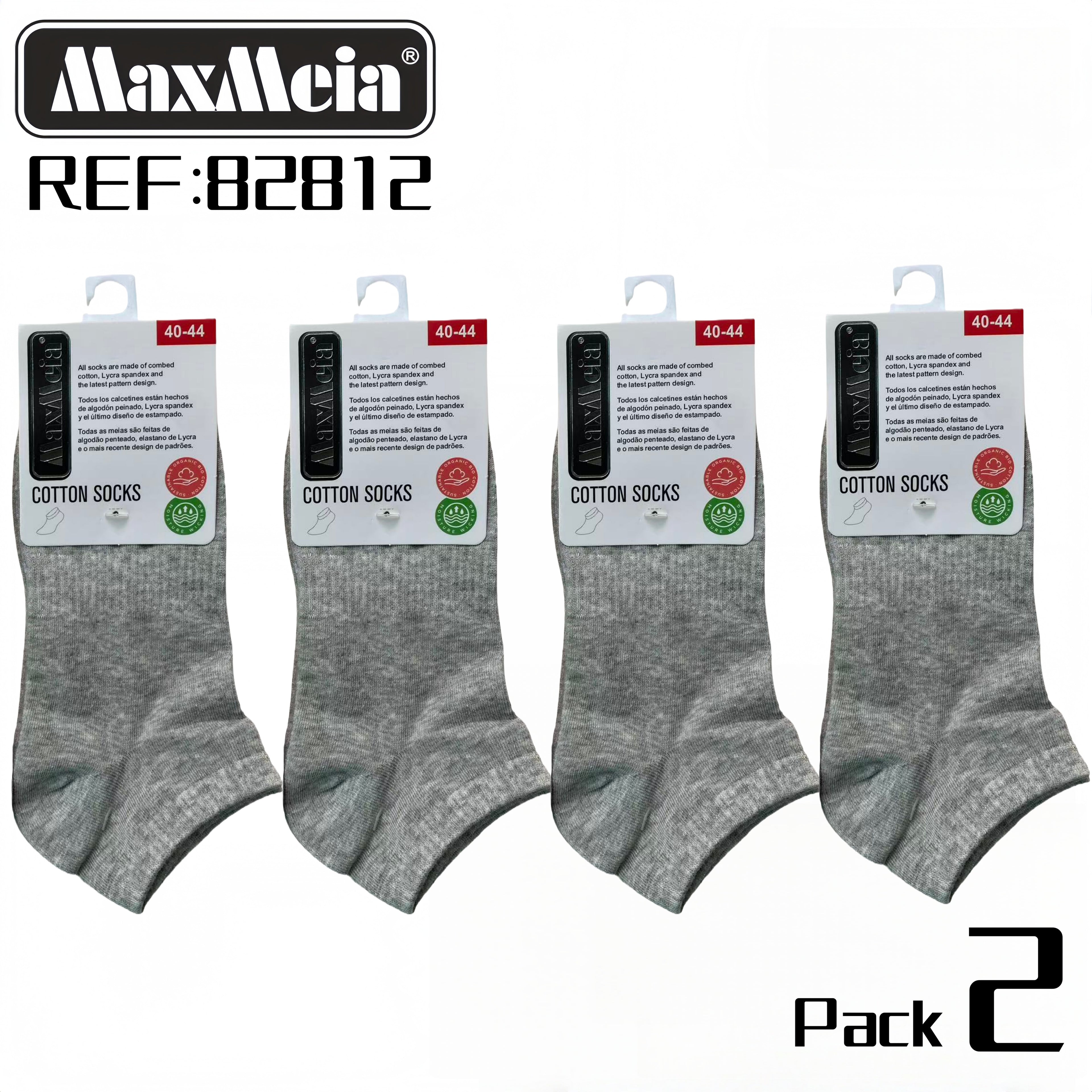 Meias Curtas Algodão Lycra MaxMeia | Pack de 2/8/24 Pares