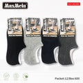 Meia Invisível Básica Homem | Rico em Algodão | 40-44|Pack de 4//12 pares